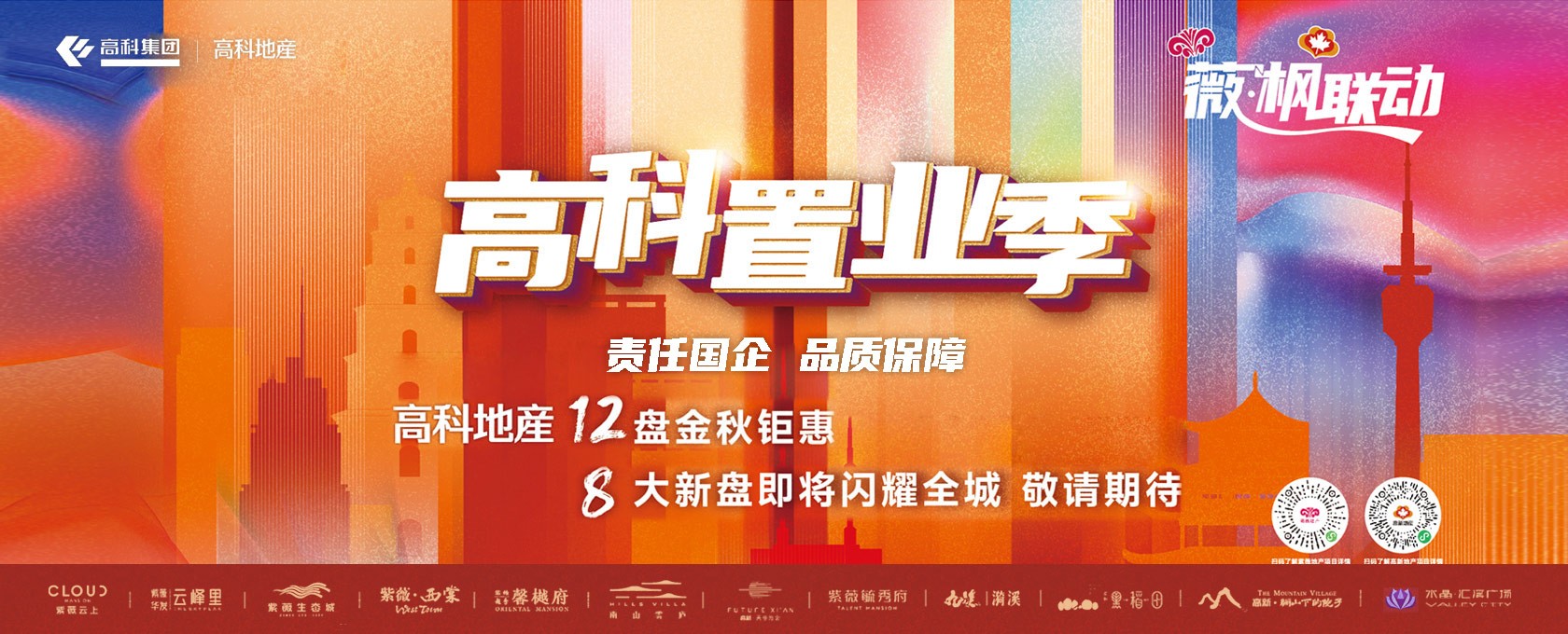 www.骚逼女></div>
			
			<div class=